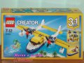 Продавам лего LEGO Creator 31064 - Островни приключения, снимка 1 - Образователни игри - 17319237