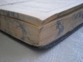 Стара оригинална библия от 1937 год., с посвещение, снимка 1 - Антикварни и старинни предмети - 22607164