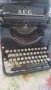 Стара немска пишеща машина AEG, снимка 1 - Антикварни и старинни предмети - 24382221