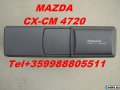 TB50 79 DGO CX-XM 4720F 6-диска оригинален чейнджър за MAZDA