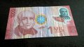 Банкнота - Коста Рика - 1000 колона | 2009г.