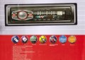 Радио Суперфункционална HiFi авто аудио система GSX 6247, снимка 3