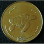 50 лаари 2008, Малдивски острови, снимка 2