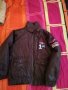 Яке с елече 122-128, снимка 3