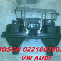 4B9 861 691 - ЩОРА ЗА AUDI A6 C5 AVANT ROLLER NET PARTITION, снимка 9 - Части - 10490359