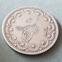 5 куруш Османска Сребърна Монета 1327 3 1911 година Mehmed V, снимка 6 - Нумизматика и бонистика - 22273790