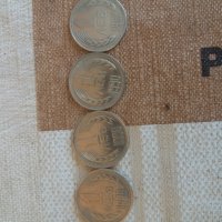 Монети, снимка 1 - Нумизматика и бонистика - 23449401