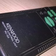 kenwood remote audio-внос швеицария, снимка 9 - Други - 18465919