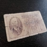 Банкнота - Италия - 5 лири | 1940г., снимка 1 - Нумизматика и бонистика - 26044734