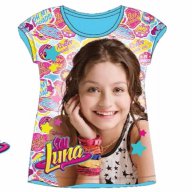 Нова цена! Детска тениска Soy Luna за 7 г. - М1-2, снимка 1 - Детски тениски и потници - 17008532