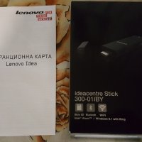 Бартер PC Lenovo IdeaCentre Stick 300