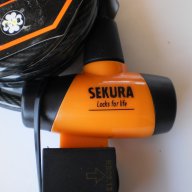 Продавам колела внос от Германия  заключващо устройство за велосипед SEKURA , снимка 8 - Части за велосипеди - 10533766