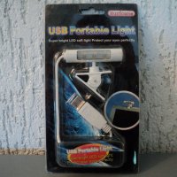 USB Portable Light