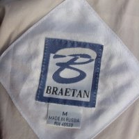 Braetan мъжко яке с качулка бяло, снимка 4 - Якета - 23468891