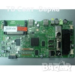 Main Board  17mb95m Vestel  tv JVC LT-32C740, снимка 1