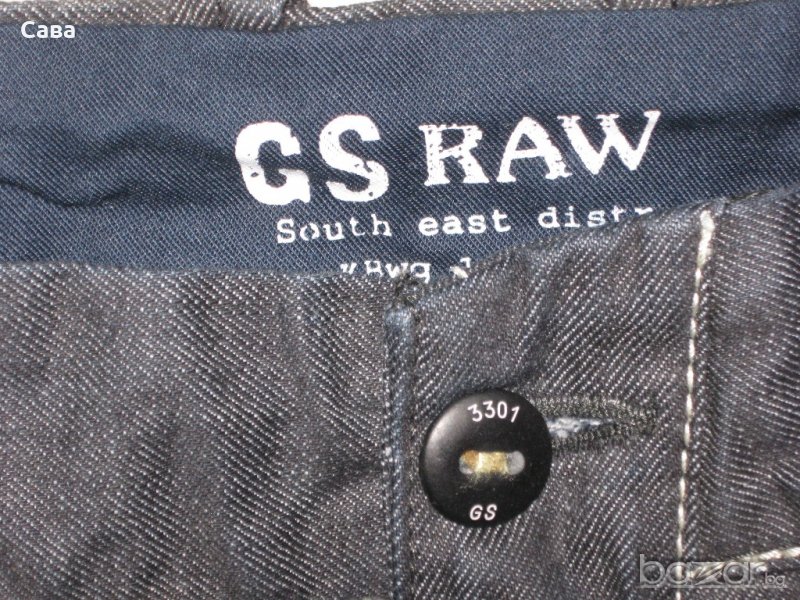 Дънки G-STAR   мъжки,размер30, снимка 1