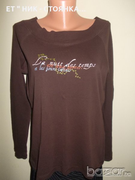 Кафява блуза без вата, снимка 1