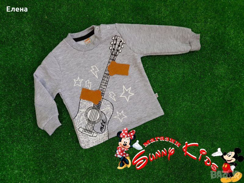 Ватирана блуза 6/9мес. и 9/12мес. , снимка 1