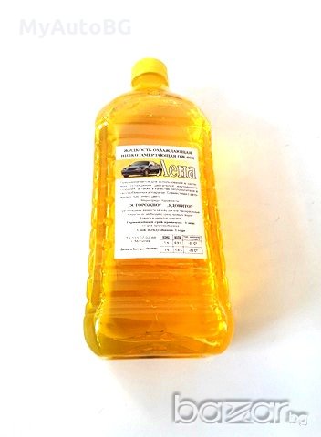 Атифриз -60 жълт концентрат, снимка 1