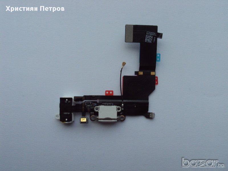 Лентов кабел + захранване + микрофон + стерео жак за iPhone 5S, снимка 1