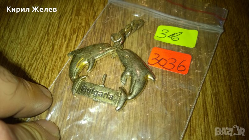 Делфинчета златиста висулка -377, снимка 1