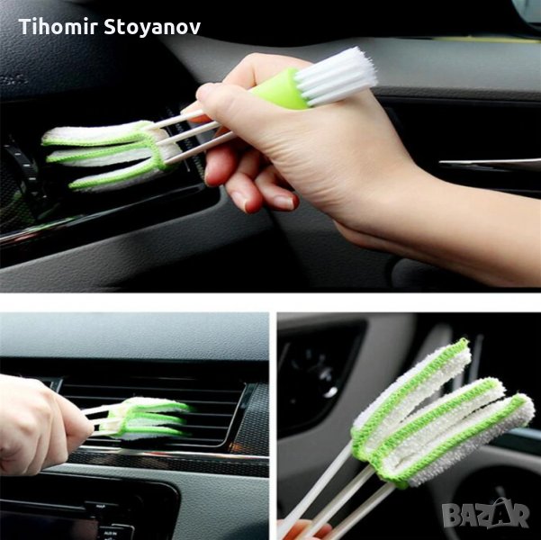 Четка за почистване на решетки на прано на автомобили кола за щори, снимка 1