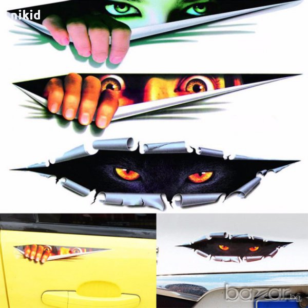 4 ВИДА 3D стикер лепенка за авто автомобил кола очи поглед, снимка 1