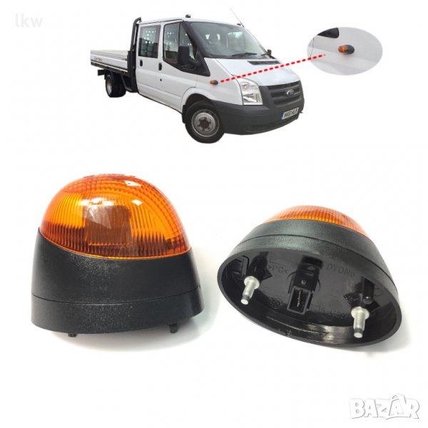 Страничен мигач версия фургон ОЕ качество за FORD TRANSIT 2000-2014 Шоф. или Пасажерска страна , снимка 1