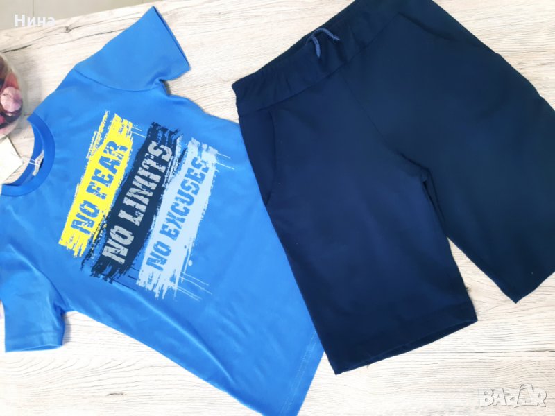 Екип за големи момчета , снимка 1