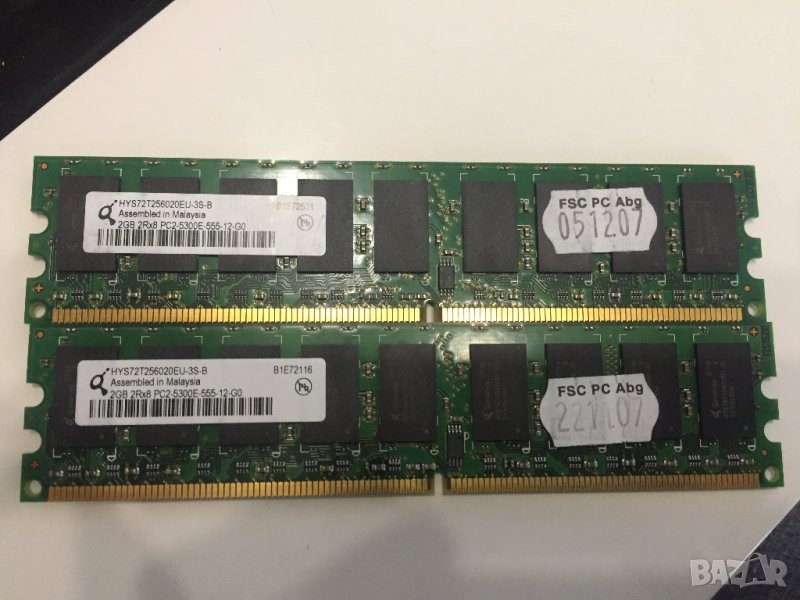 маркови памети Infineon 2х2gb DDR2, снимка 1