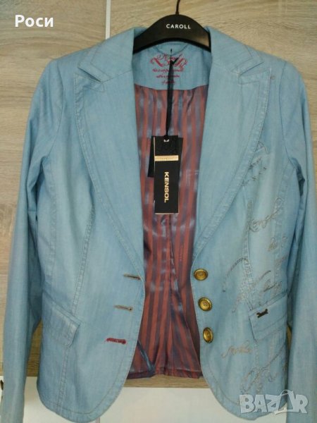 Ново дънково сако и панталон на Kensol, снимка 1