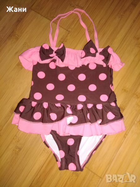 Нова цена 12 лв.!Нов бански за 5 г., снимка 1