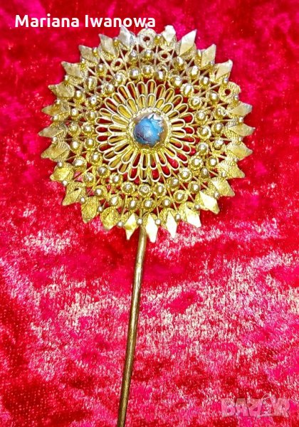 Видински възрожденски позлатен филигранен накит, игла за коса, снимка 1