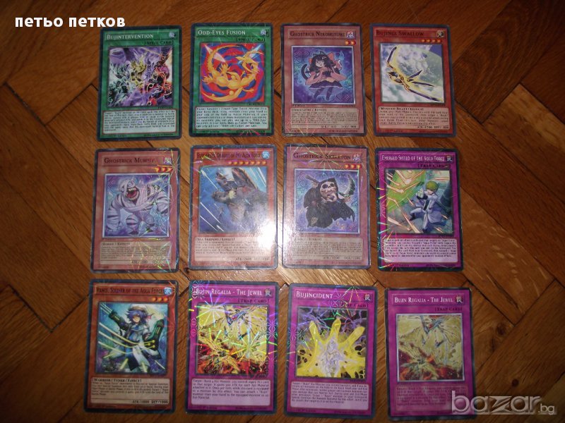 стикери Панини, снимка 1