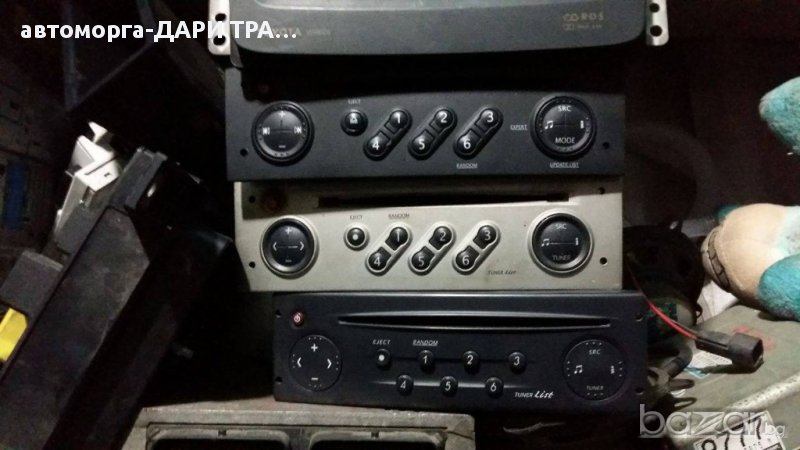 CD ZA RENAULT 00-, снимка 1