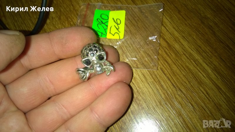 Череп и Роза сребрист метал -390, снимка 1