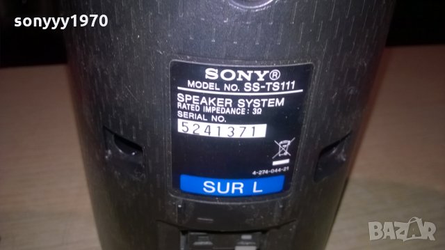 sony-2бр тонкоони-внос швеицария, снимка 12 - Тонколони - 22925122