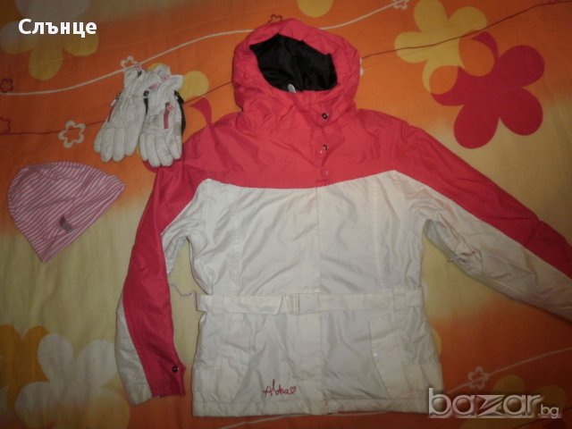 Скиорско яке + подаръци, за 7/8 години, снимка 2 - Зимни спортове - 16157847