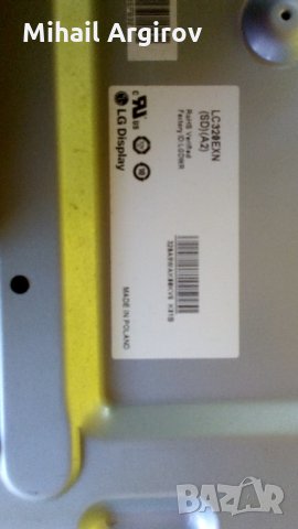 Toshiba 32EL833G-32AV833 REV; 1;03-PC-3900-01UN-LF, снимка 3 - Части и Платки - 24070382