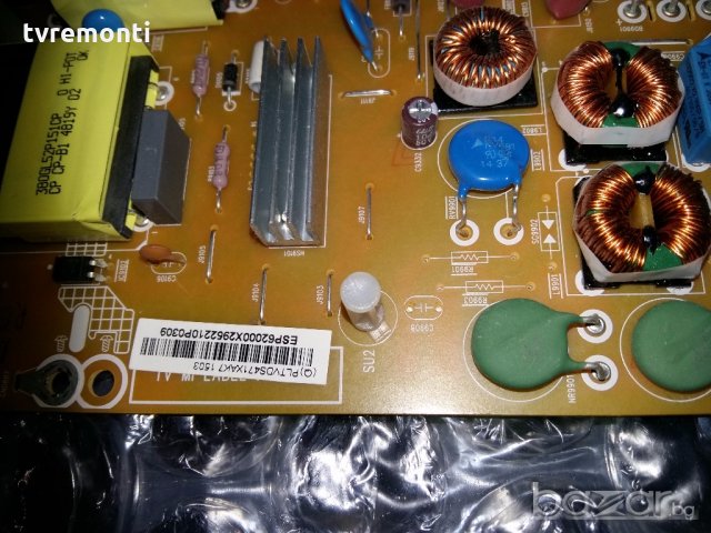 POWER SUPPLY 715G6338-P02-000-002S, снимка 4 - Части и Платки - 19064498