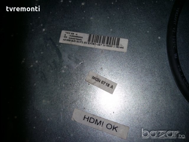 Main board 313926806222, снимка 3 - Части и Платки - 20192533