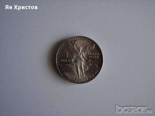 масивна и красива мексиканска сребърна монета, снимка 1 - Нумизматика и бонистика - 16720494