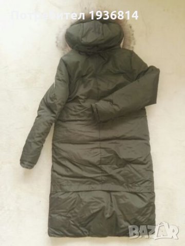 Дамско яке, ново, с етикет, снимка 8 - Якета - 23564822