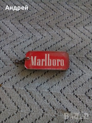 Стар ключодържател #2