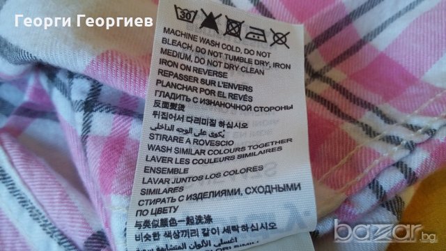 Нова дамска риза Superdry/Супердрай, 100% оригинал, снимка 8 - Ризи - 20367032