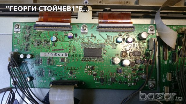 T50FV275DLBPOS 17MB95M 17IPS71 6870C-0481A VES500UNDL-2D-N02, снимка 8 - Части и Платки - 17074761