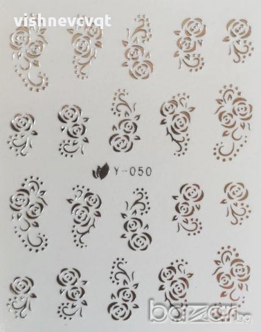 Сребърни ваденки за нокти, снимка 4 - Продукти за маникюр - 11730929