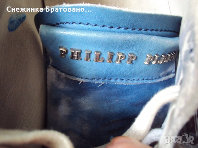 Philipp plein кецове тип маратонка, снимка 5 - Маратонки - 23623783