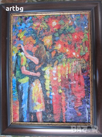 Автентична картина "Интимно"