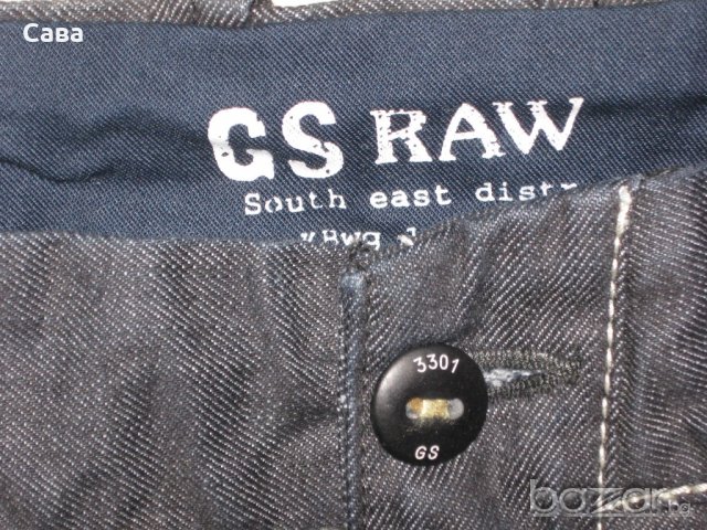 Дънки G-STAR   мъжки,размер30